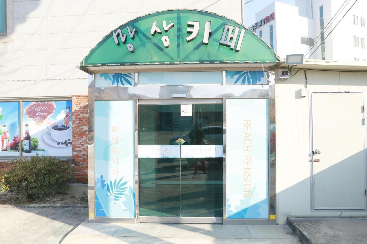 Hotel Mangsang Beach Pension Gangneung Exterior foto